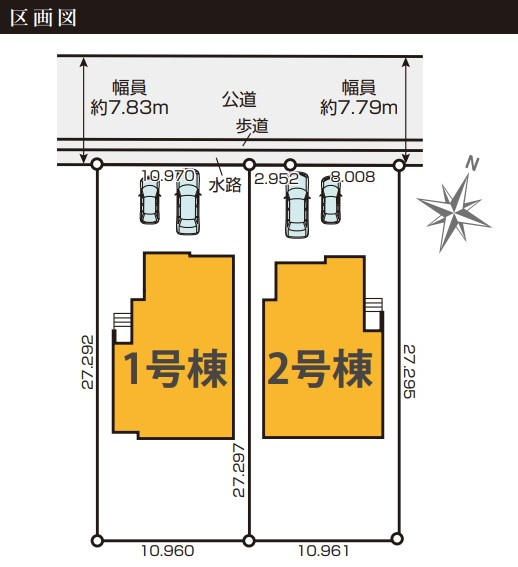 水戸市浜田　1期の区画図|区画図です。