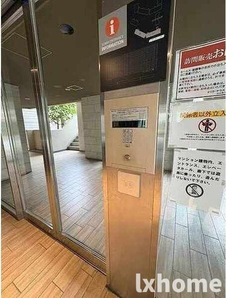 ミリカ・テラス2街区のその他共用部分
