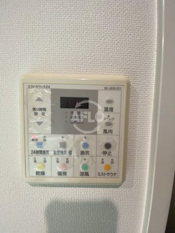リバーサイドタワー中之島　福島小学校区の設備|リバーサイドタワー中之島　浴室乾燥機