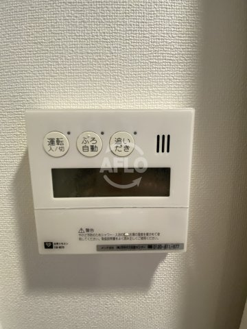 リバーサイドタワー中之島　福島小学校区の設備|リバーサイドタワー中之島　給湯設備