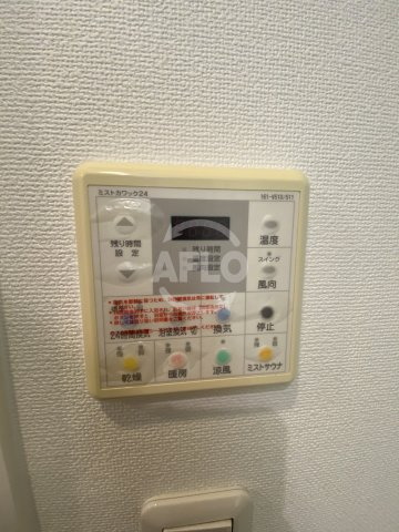 リバーサイドタワー中之島　福島小学校区の設備|リバーサイドタワー中之島　浴室乾燥機