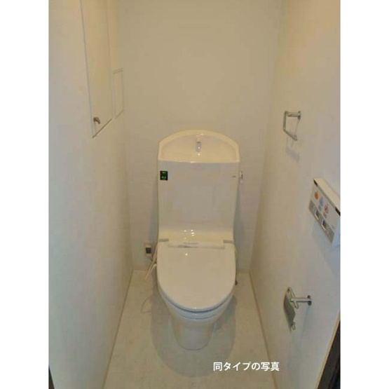 【トイレ】