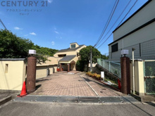 朝日プラザ逆瀬川南の画像