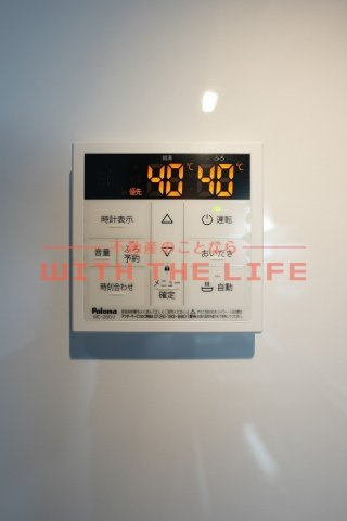 第6上野ビル【キャッシュバック対象物件】のシャワールーム