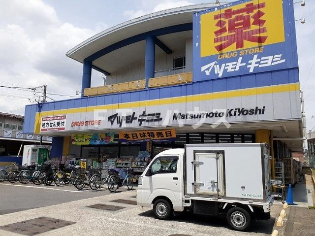 シティハイツＳＵＺＵＫＩⅡのその他|その他