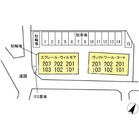 エクレールウィルモアの区画図
