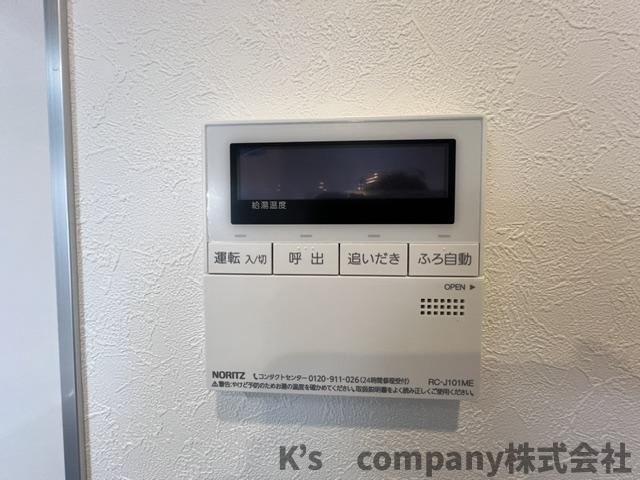 茅ヶ崎市中海岸2丁目　マンション茅ヶ崎の設備|浴室設備機能♪追い焚き機能♪