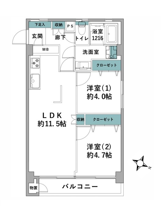 茅ヶ崎市中海岸2丁目　マンション茅ヶ崎の間取り|2LDK☆