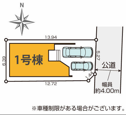 江戸川区東葛西４丁目新築戸建の区画図
