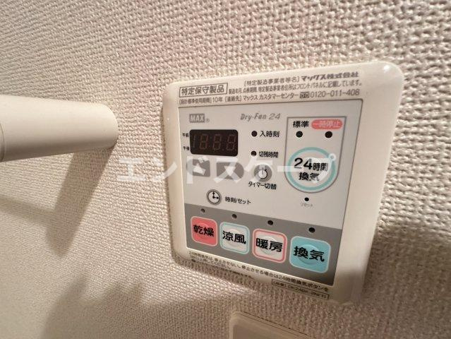 アルバ　３の設備|高崎、前橋のお部屋探しはエンドスケープまで！お客様の理想お聞かせ下さい♪