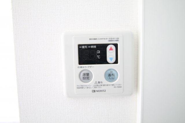 【設備】