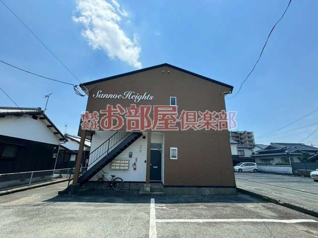 三ノ江ハイツ