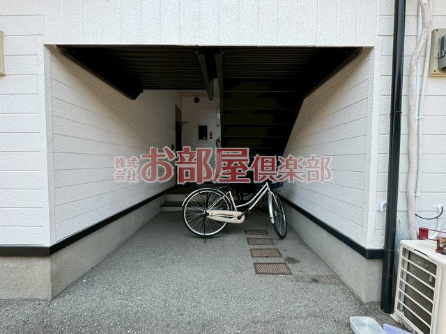 三ノ江ハイツのその他共用部分