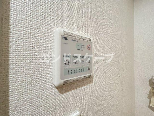 アザレアの設備|高崎、前橋のお部屋探しはエンドスケープまで！お客様の理想お聞かせ下さい♪
