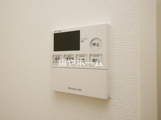 W-STYLE難波の設備