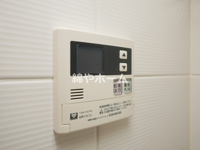 W-STYLE難波の設備