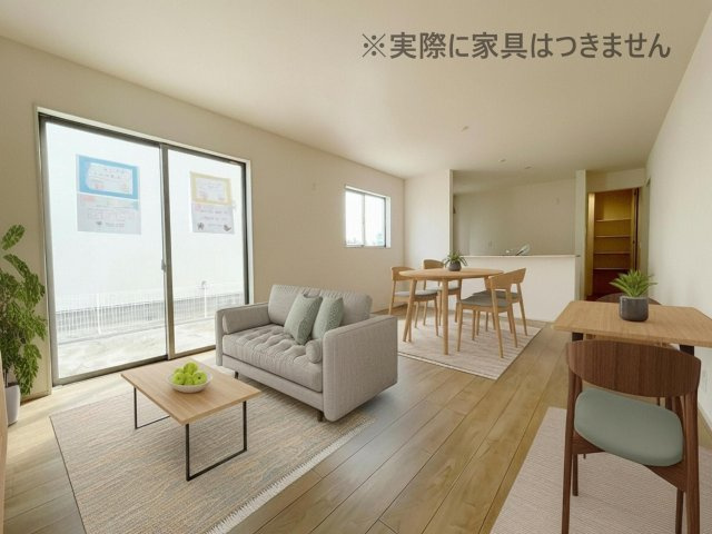 新築戸建・新築建売　郡山市大槻上柵　大槻小・大槻中の居間・リビング|画像はバーチャルホームステージングの加工による演出で、実際の家具は付きません。