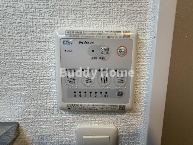 クローバー・グランツ阿倍野の設備
