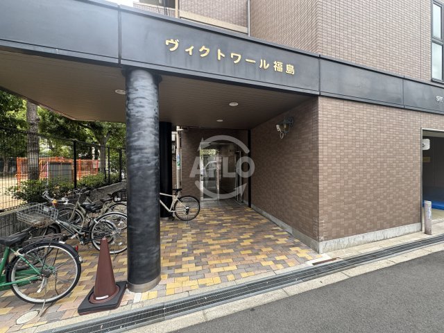 ヴィクトワール福島のエントランス|ヴィクトワール福島　エントランス