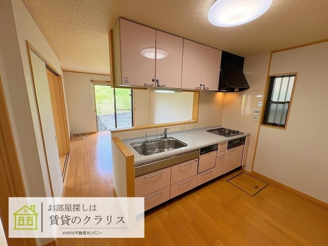 西京極西衣手町59-7貸家