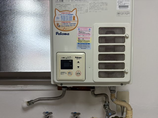 fメゾン熱田Ⅱ｜名古屋市の賃貸ならMy賃貸の設備|fメゾン熱田Ⅱ