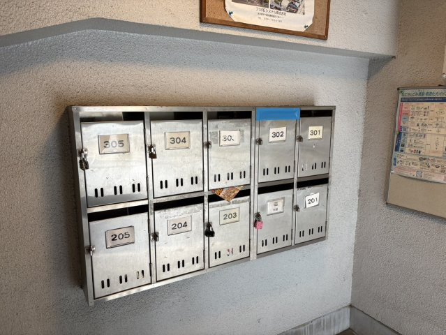 fメゾン熱田Ⅱ｜名古屋市の賃貸ならMy賃貸のその他共用部分|fメゾン熱田Ⅱ