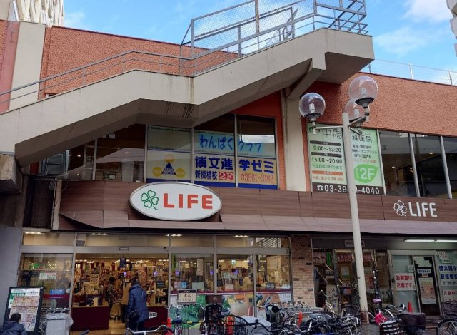 Y’ｓ板橋Ⅰの周辺