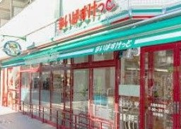 Y’ｓ板橋Ⅰの周辺
