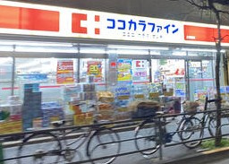 Y’ｓ板橋Ⅰの周辺