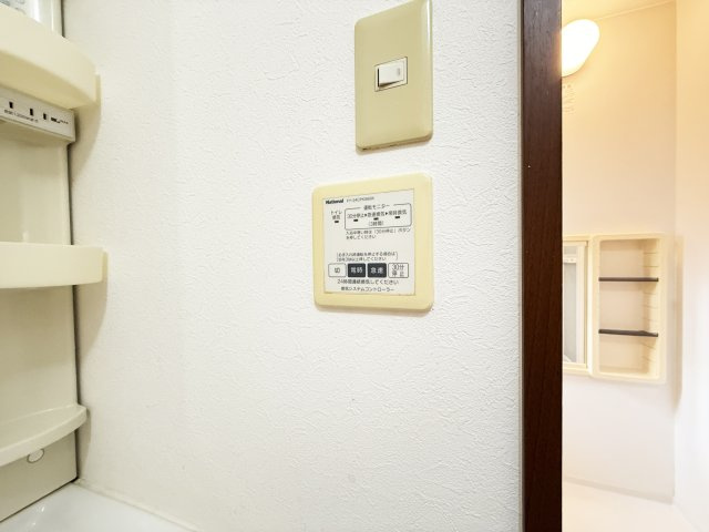 ロコモコハウスの設備