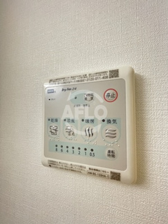 【設備】 | スプランディッド難波Ⅶ　塩草立葉小学校区 | スプランディッド難波Ⅶ　浴室乾燥等