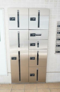 キバサンフラットのその他共用部分