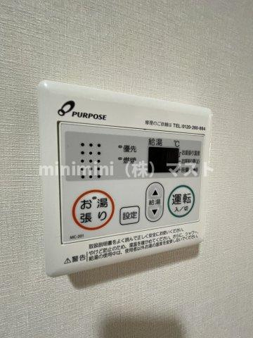ラグゼ難波西Ⅰの設備