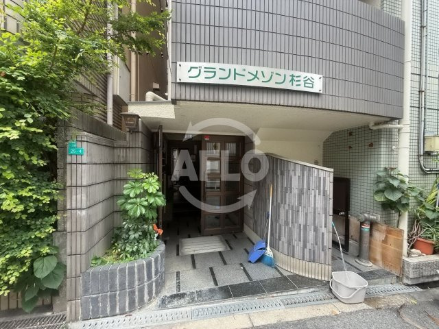 グランドメゾン杉谷　苗代小学校のエントランス|グランドメゾン杉谷　エントランス