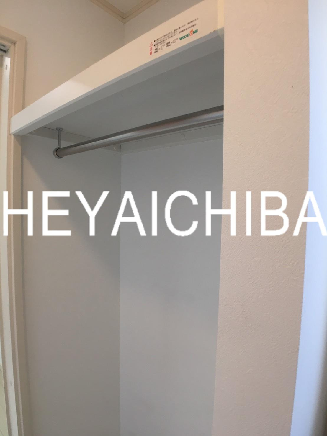 ラフィネ南千住の収納