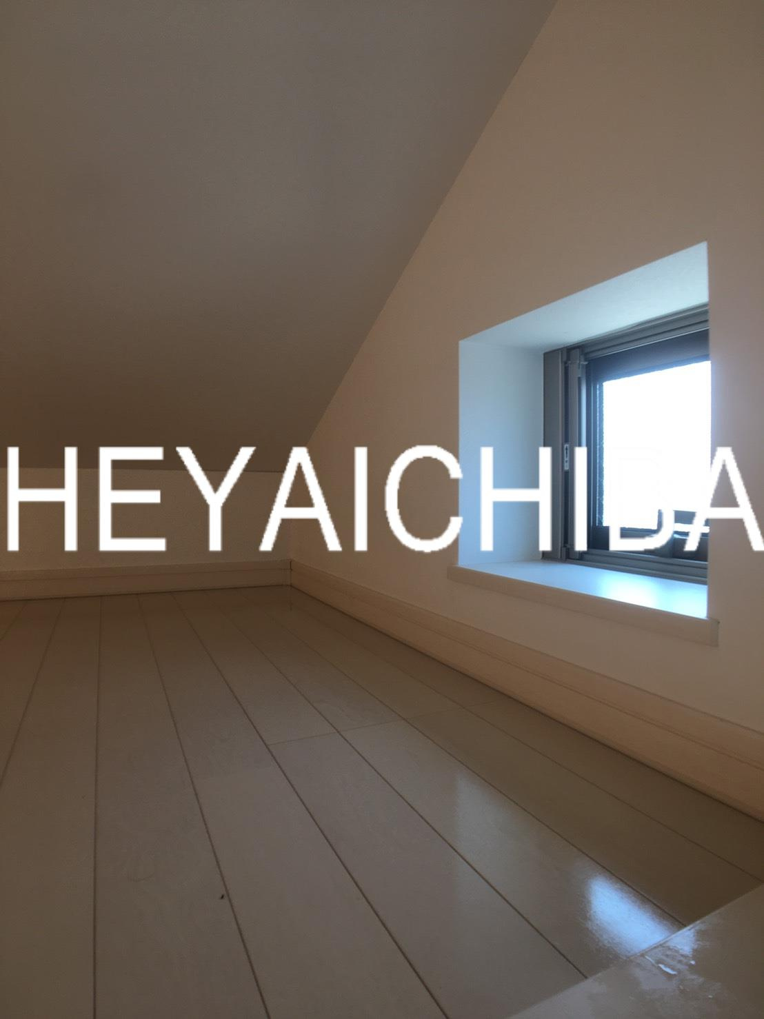 ラフィネ南千住の寝室|ロフト