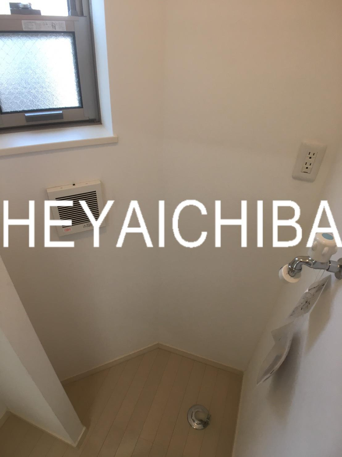 ラフィネ南千住の設備|洗濯機置場