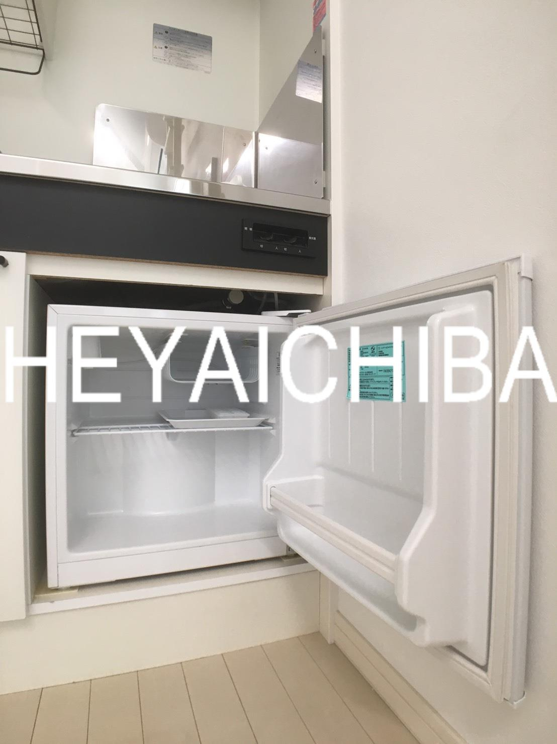 ラフィネ南千住の設備|冷蔵庫