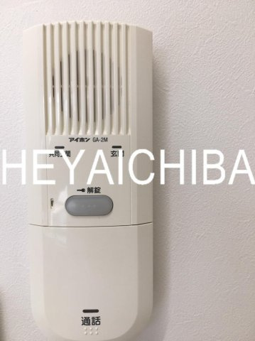 ラフィネ南千住の設備|インターホン