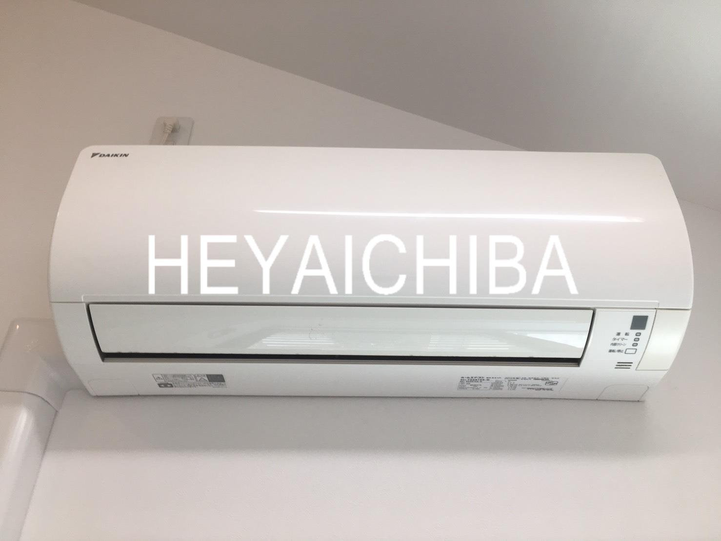 ラフィネ南千住の設備|エアコン