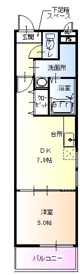 CASTOR信和の間取り|CASTOR信和　間取り