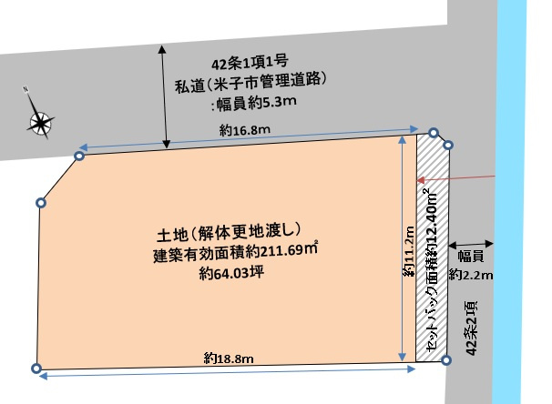 ■□昭和町土地□■の土地図|角地の有効面積は約64坪の敷地になります。
