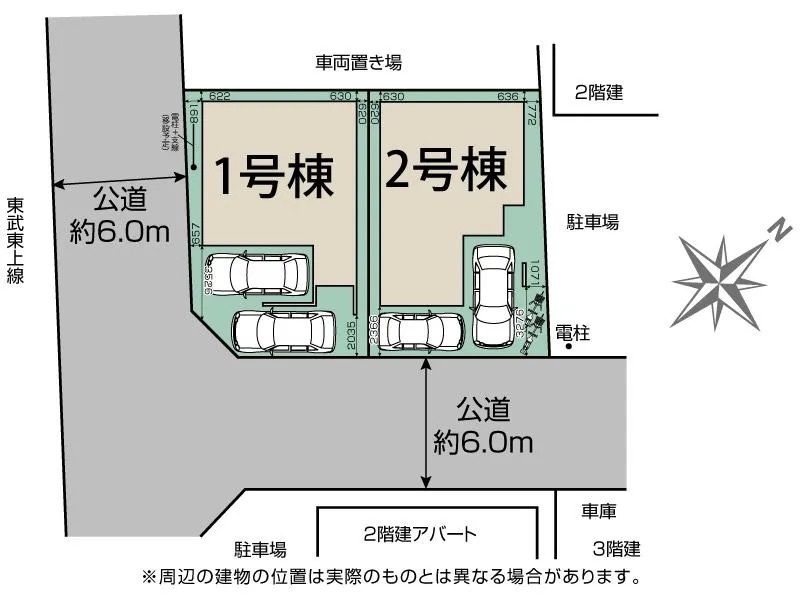[新築住宅] 坂戸市関間4丁目 全2棟の区画図