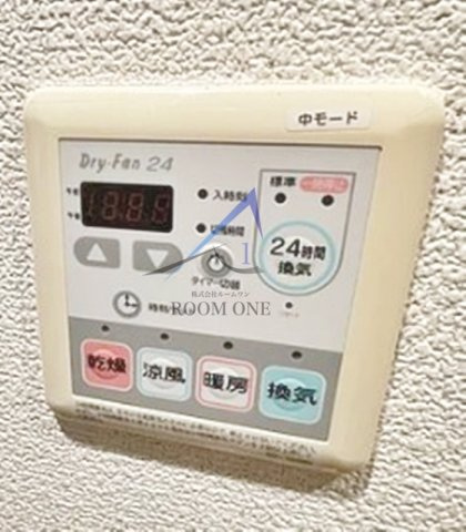 サニーメゾンのその他