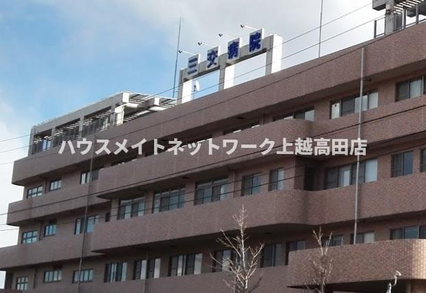 アウローラⅡの周辺|その他
