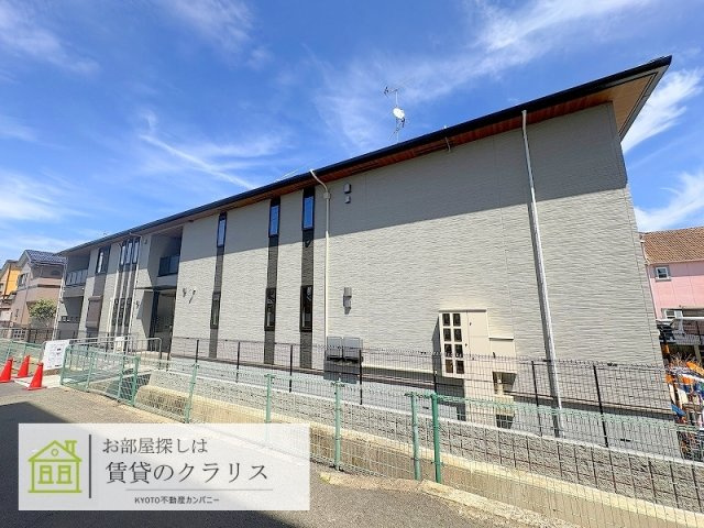 メゾン・ド・サンジュール