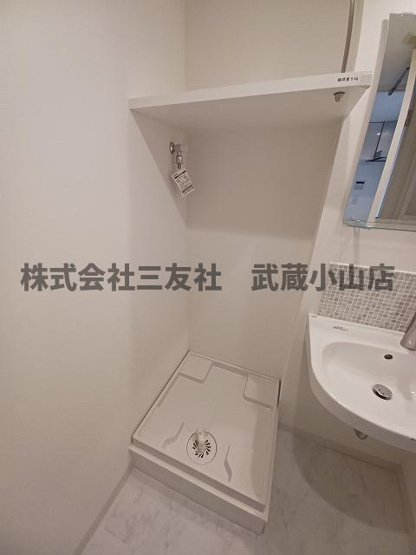 【設備】 | グランパセオ大岡山Ⅱ