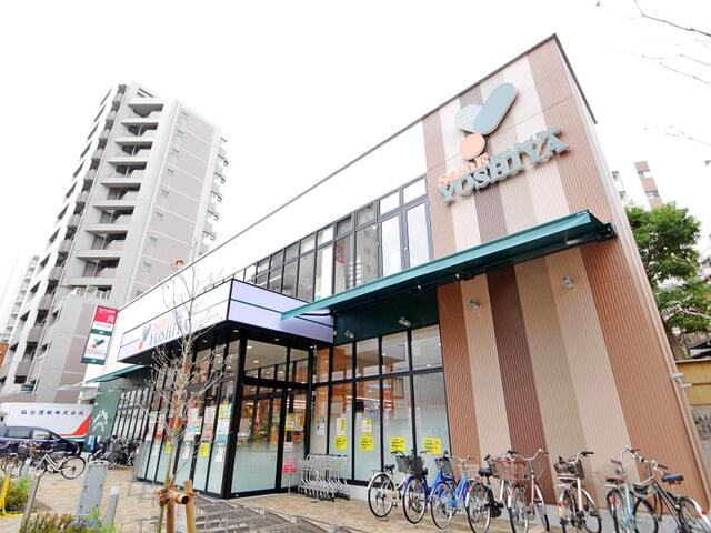 よしや常盤台店まで458m