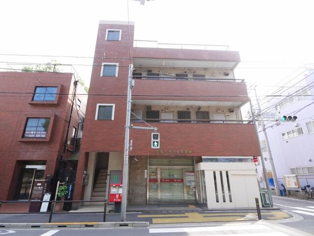 板橋常盤台三郵便局まで252m