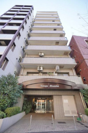 リモージュ南台